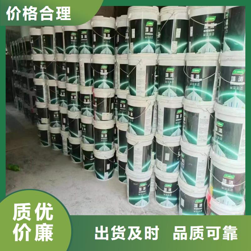 回收聚醚多元醇树脂回收现货直供