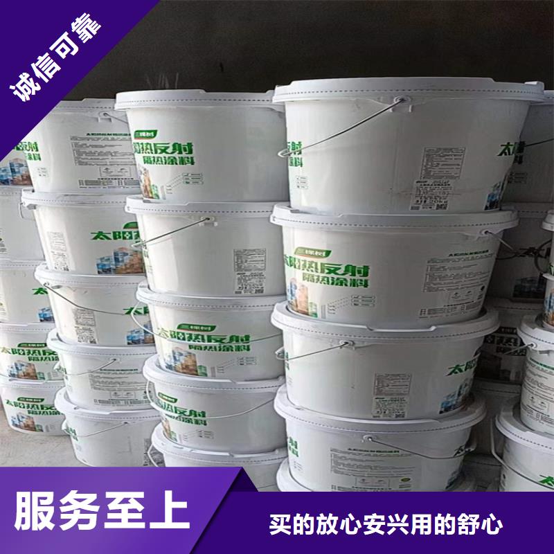  回收聚醚多元醇专注细节使用放心