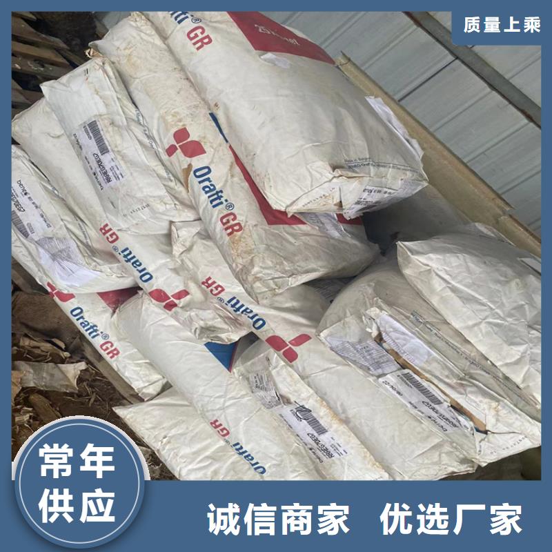 回收聚醚多元醇铂金水回收选择大厂家省事省心