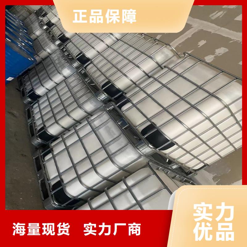 昌城化工有限公司回收沥青【回收聚醚多元醇】_回收橡胶促进剂厂家直销值得选择二八商务
