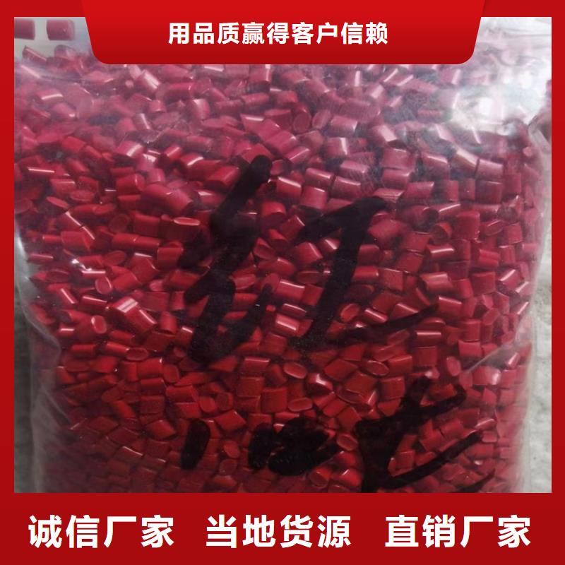 品牌【回收聚醚多元醇】 回收涮罐水批发价格
