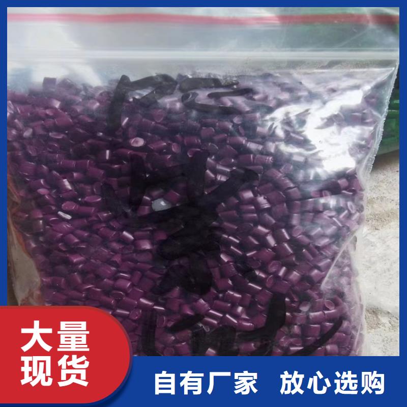 【回收聚醚多元醇沥青回收一手价格】