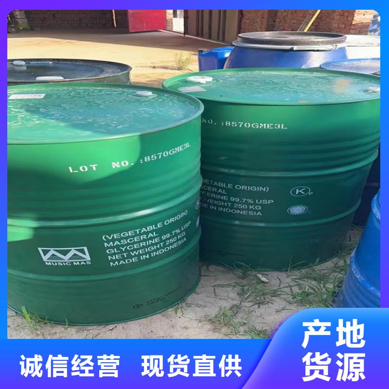 回收聚醚多元醇_【氢氧化锂回收】产品细节参数