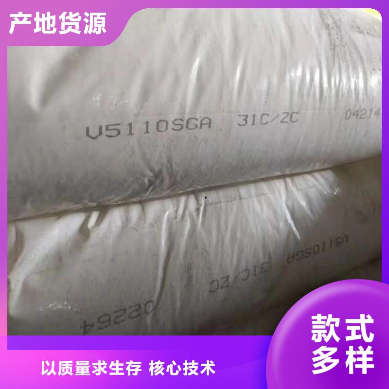回收聚醚多元醇专业信赖厂家