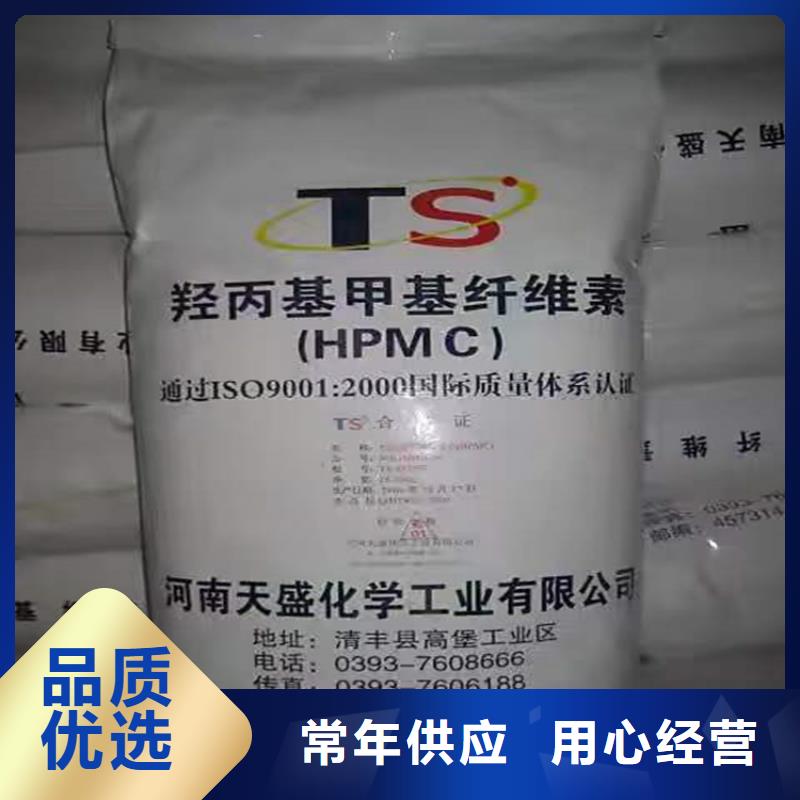 回收聚醚多元醇聚丙烯回收注重细节