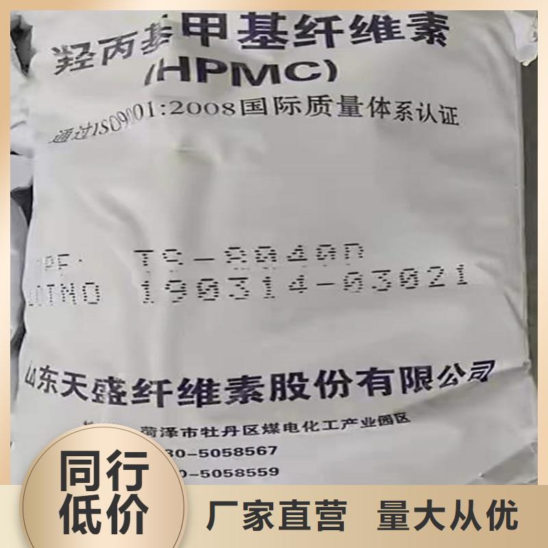  回收聚醚多元醇好厂家有担当