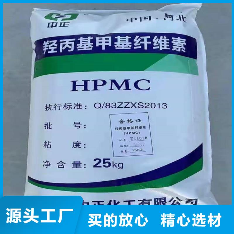 回收聚醚多元醇精选厂家好货