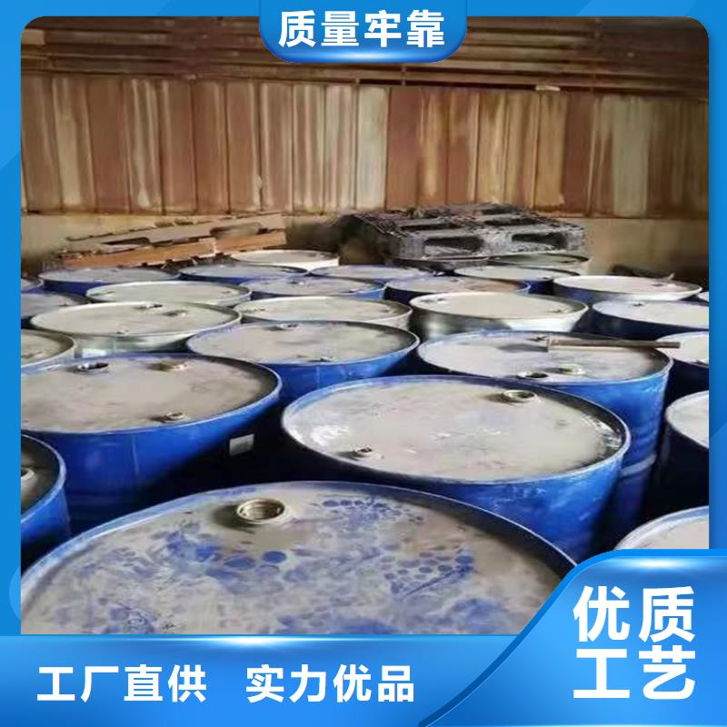  回收聚醚多元醇认准大品牌厂家