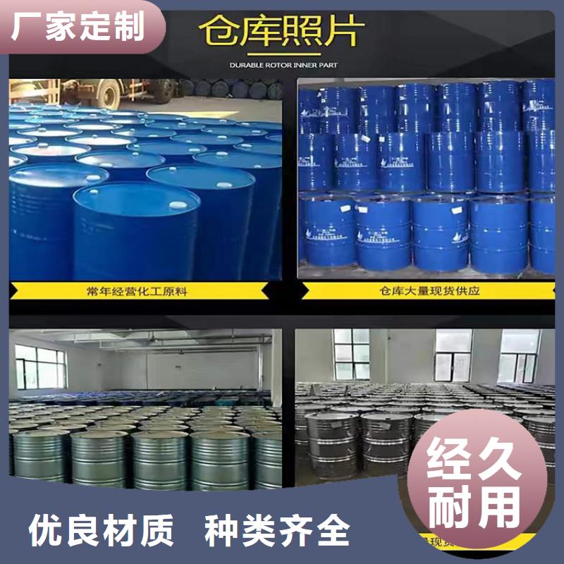 回收聚醚多元醇铂金水回收选择大厂家省事省心