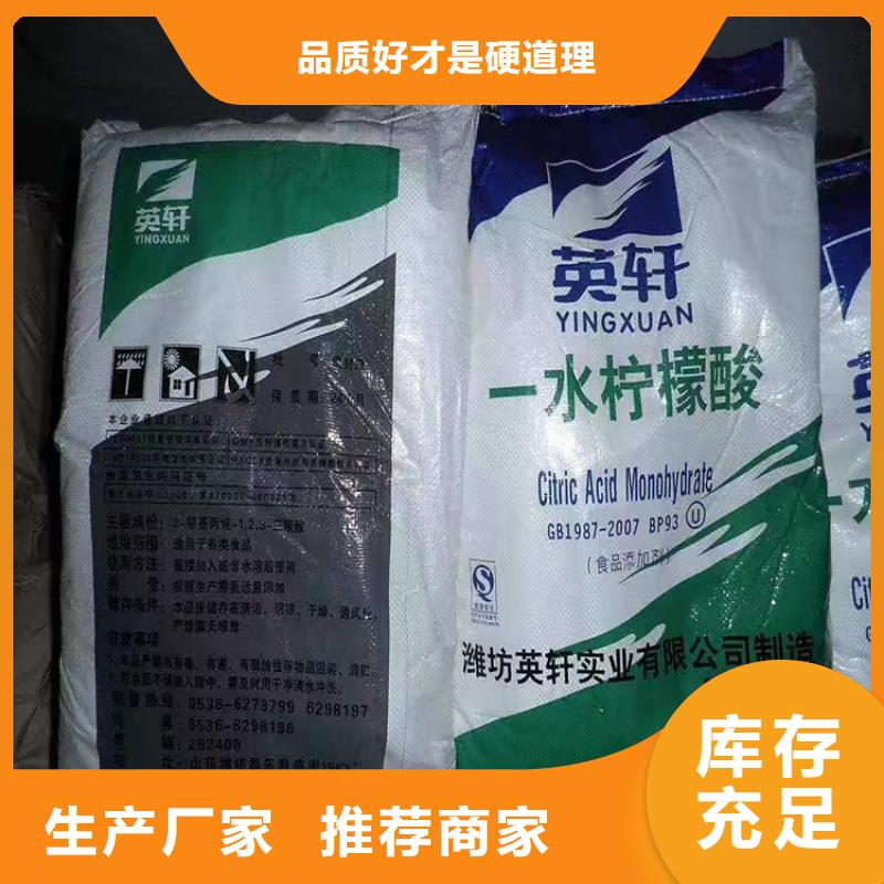 回收聚醚多元醇硅胶回收有口皆碑