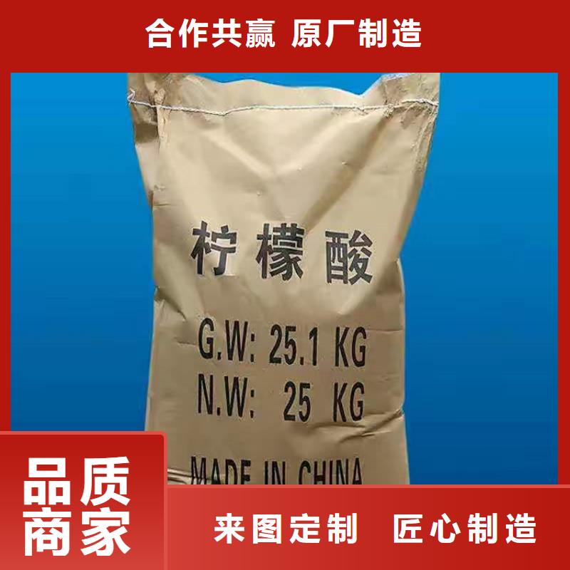 回收聚醚多元醇一站式供应