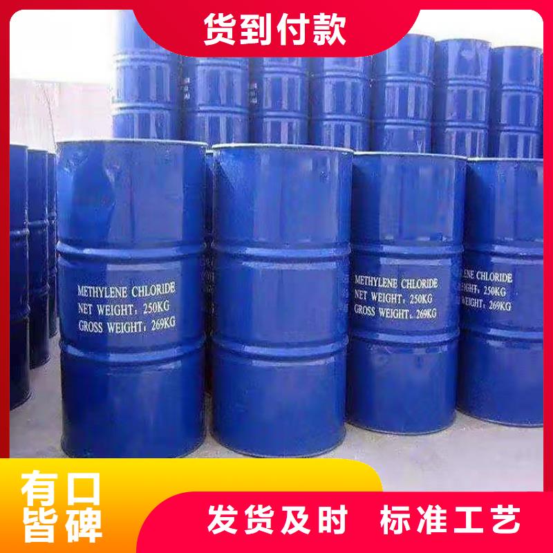 仁和回收智利精碘量大价高
