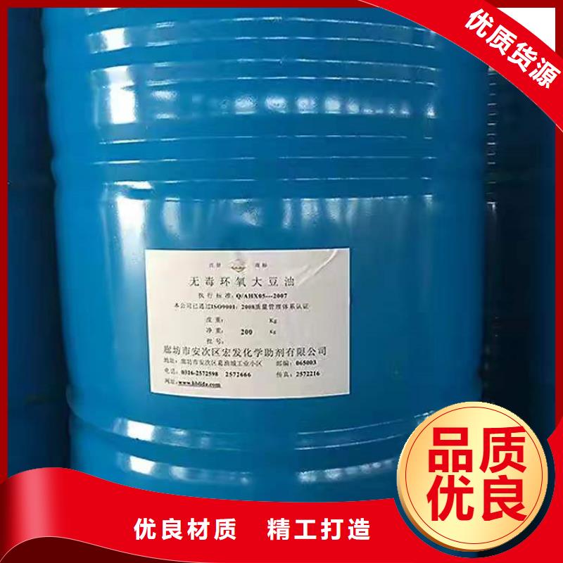 回收聚醚多元醇树脂回收现货直供