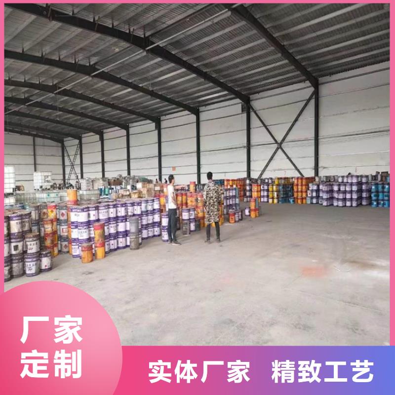 回收聚醚多元醇聚丙烯回收注重细节