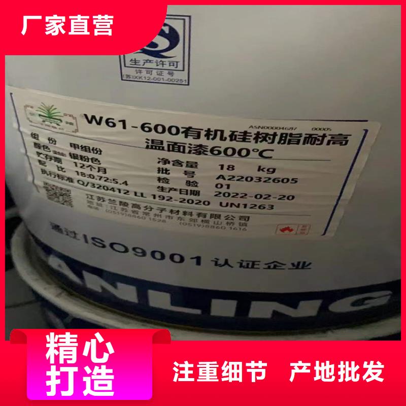 回收聚醚多元醇_【氢氧化锂回收】产品细节参数