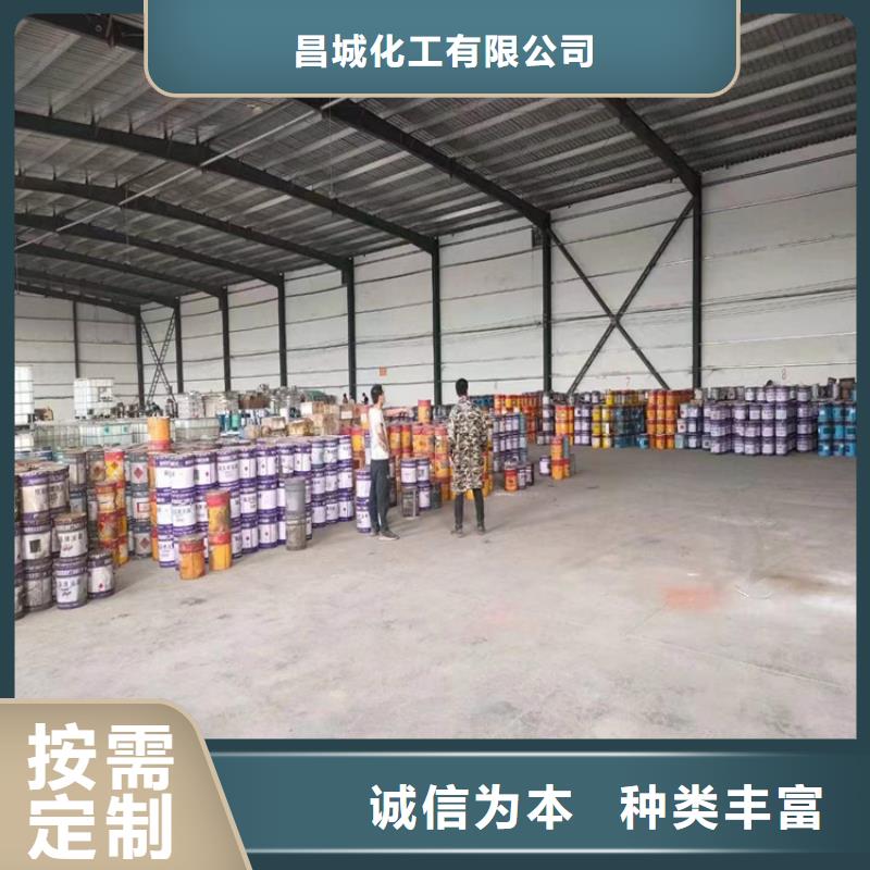回收聚醚多元醇用心制作