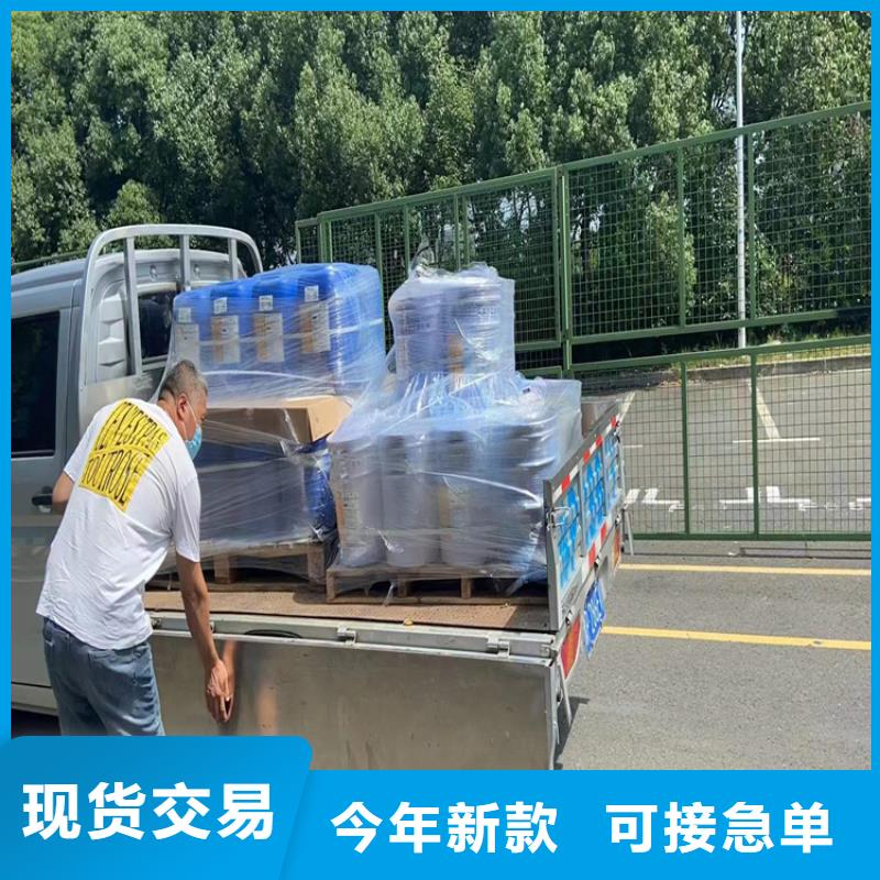 昌城化工有限公司回收沥青【回收聚醚多元醇】_回收橡胶促进剂厂家直销值得选择二八商务