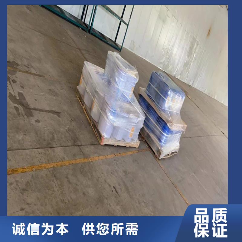 【回收聚醚多元醇】 溶剂回收厂家定制