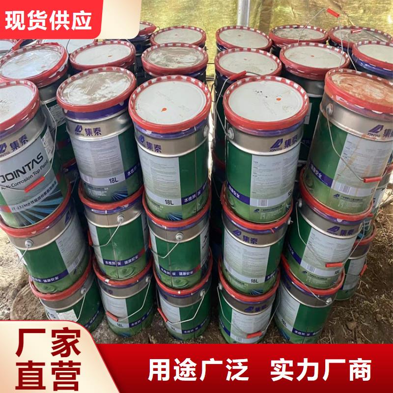 回收聚醚多元醇一站式供应