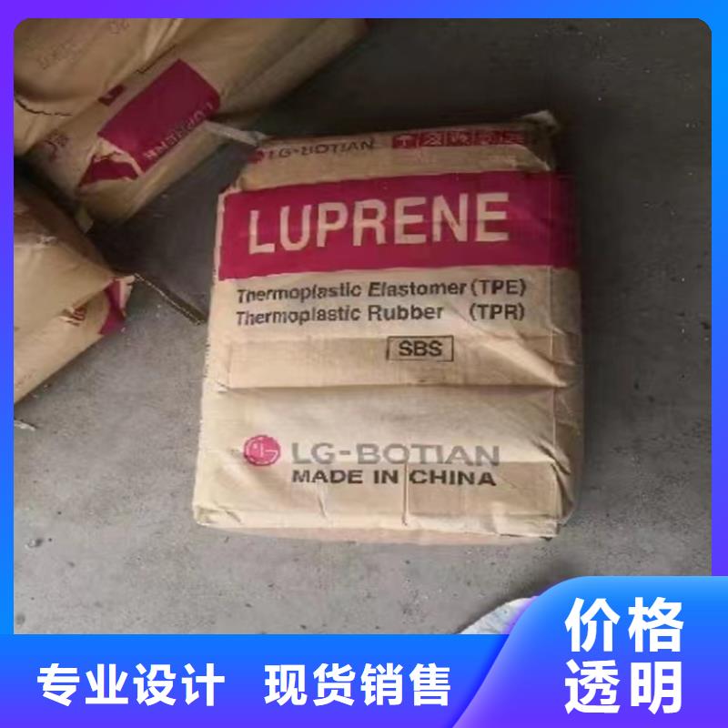 回收聚醚多元醇从厂家买售后有保障