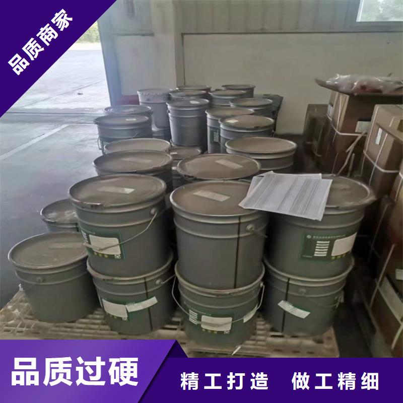 回收聚醚多元醇铂金水回收选择大厂家省事省心
