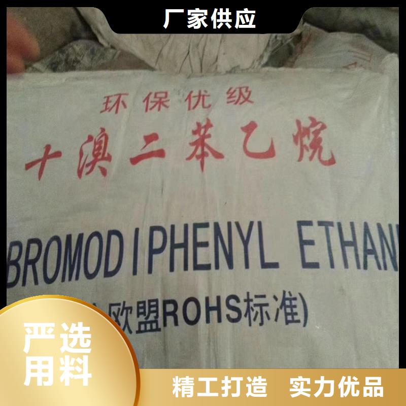 回收聚醚多元醇敢与同行比价格
