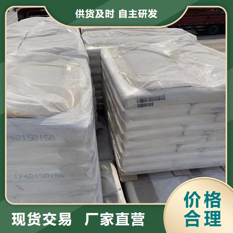  回收聚醚多元醇品质保障价格合理