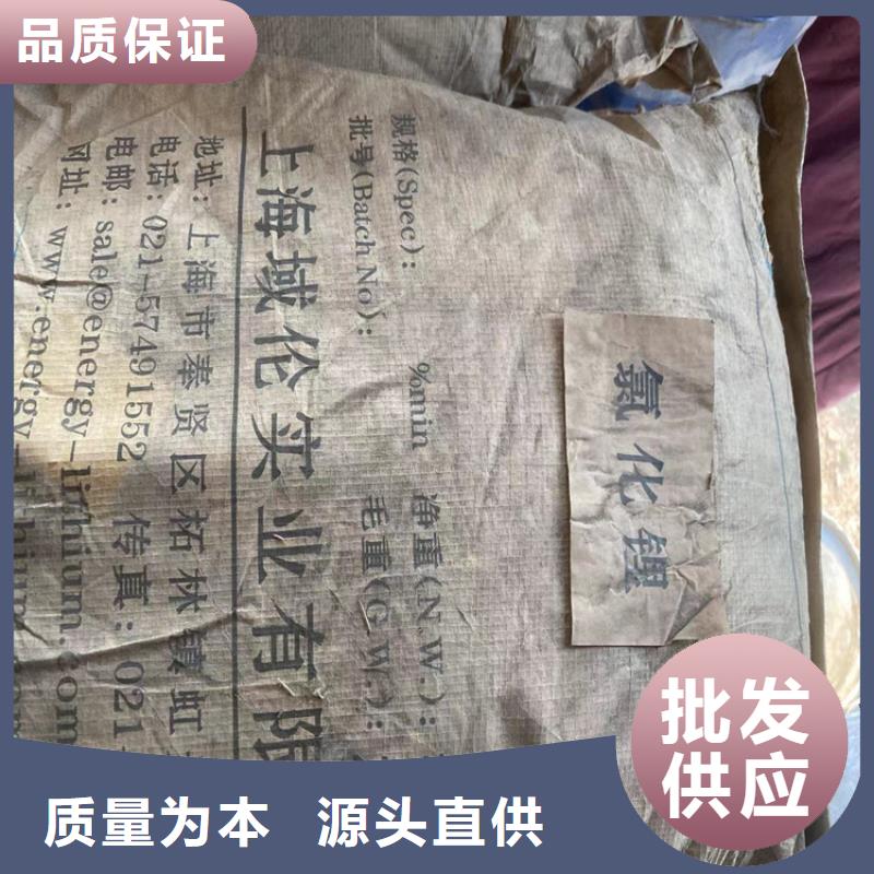 【回收聚醚多元醇】收购银浆严选好货
