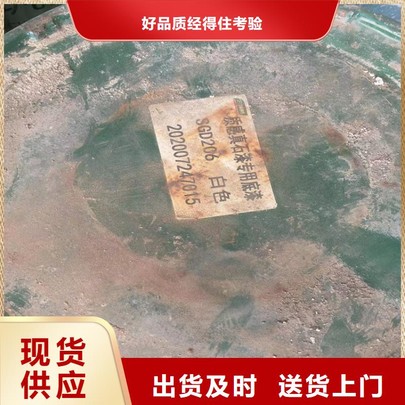 回收聚醚多元醇用心制作