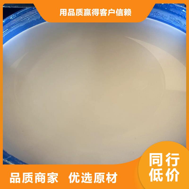 回收聚醚多元醇_【氢氧化锂回收】产品细节参数