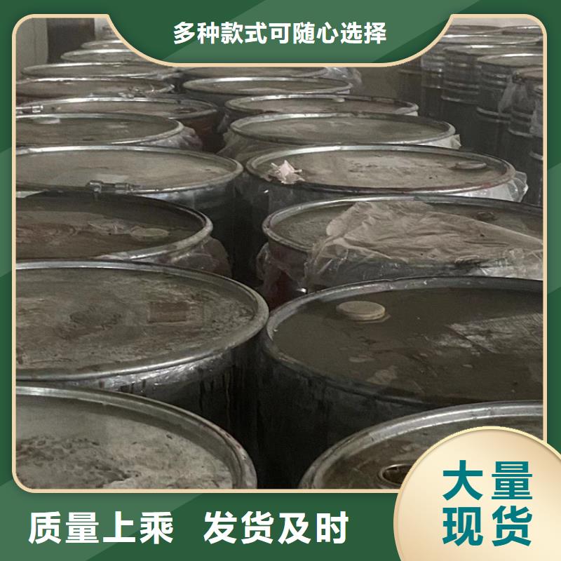 回收聚醚多元醇石蜡回收交货准时