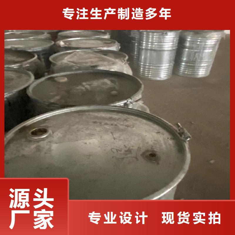  回收聚醚多元醇实力大厂家