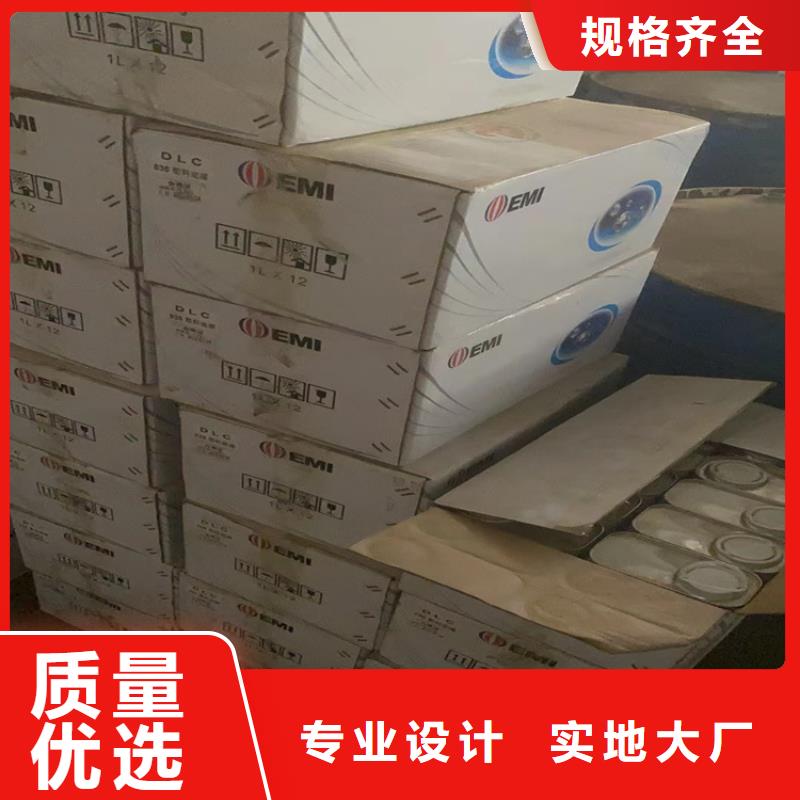 回收聚醚多元醇_【氢氧化锂回收】产品细节参数