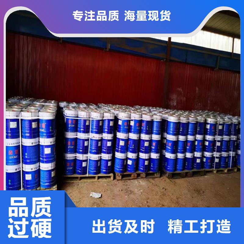 品牌【回收聚醚多元醇】 回收涮罐水批发价格