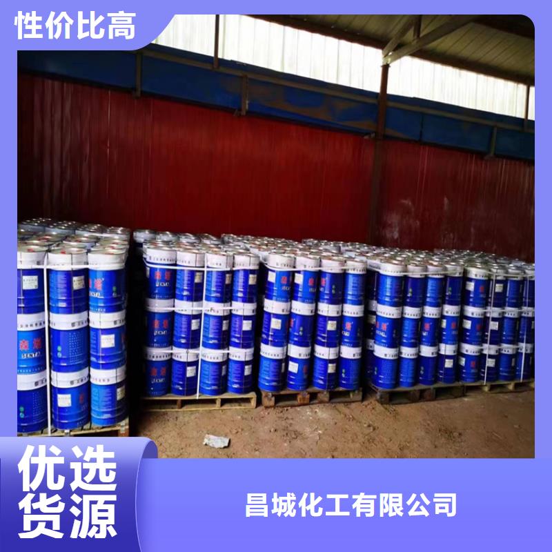回收聚醚多元醇一对一为您服务