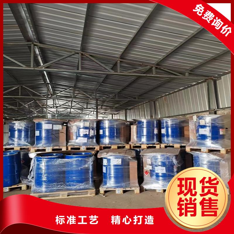 【回收聚醚多元醇】 溶剂回收厂家定制