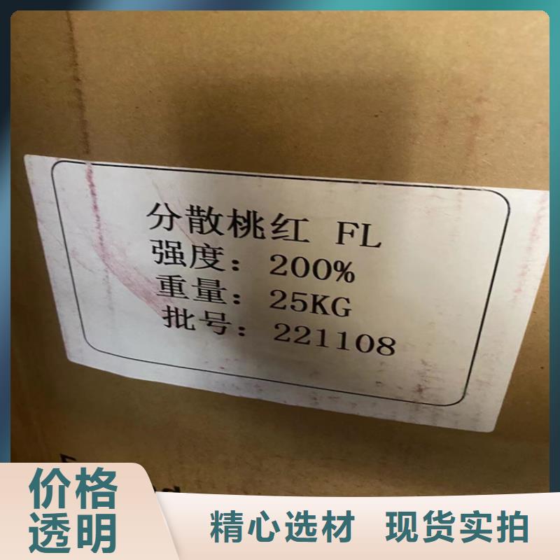  回收聚醚多元醇设计制造销售服务一体