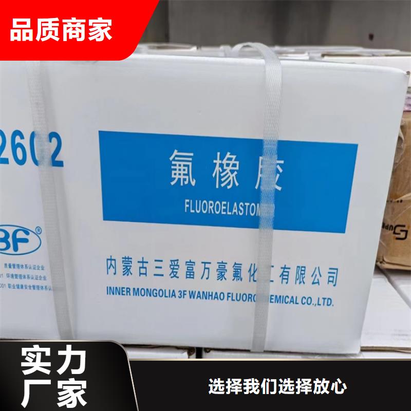 回收纤维素回收色精联系厂家