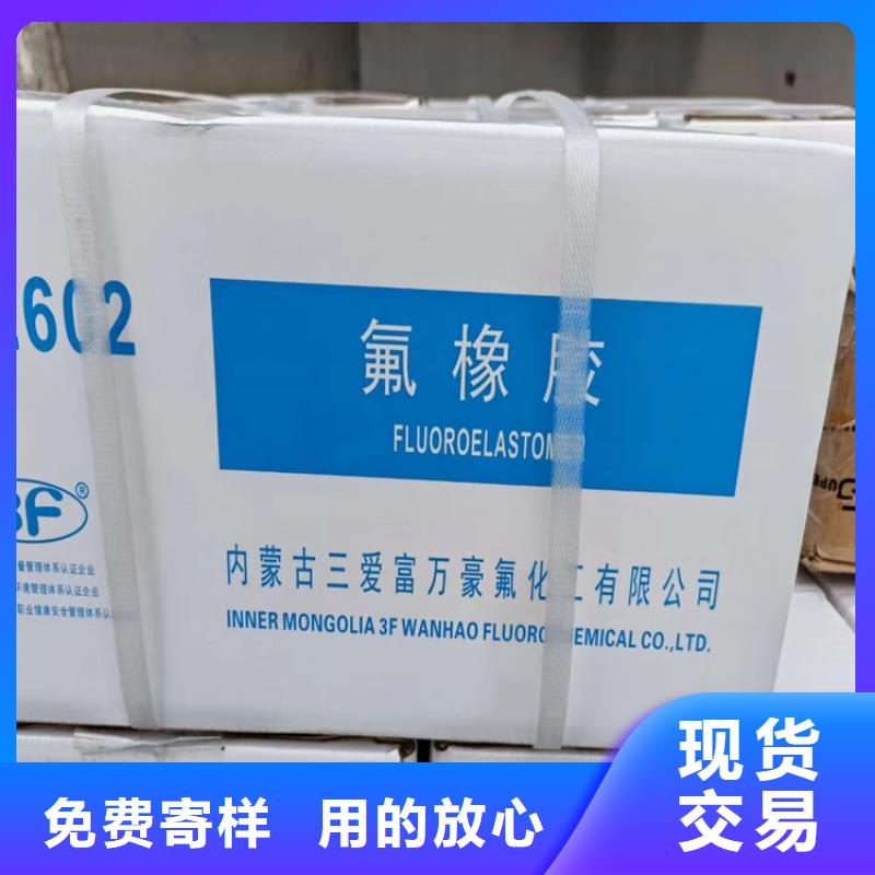 回收芥酸酰胺性价比高
