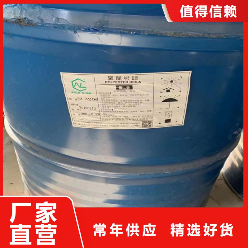 【回收纤维素-回收氢氧化锂高质量高信誉】