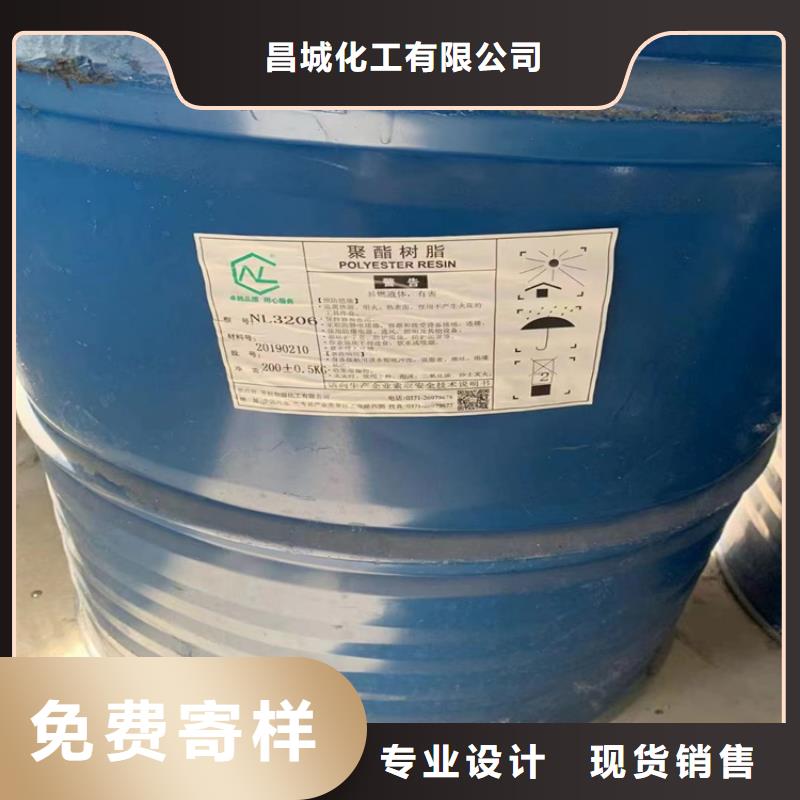 回收纤维素物美价优