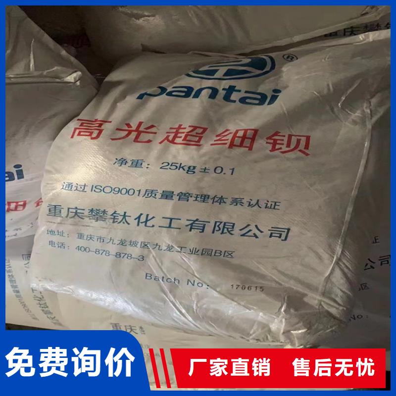  回收纤维素低价货源