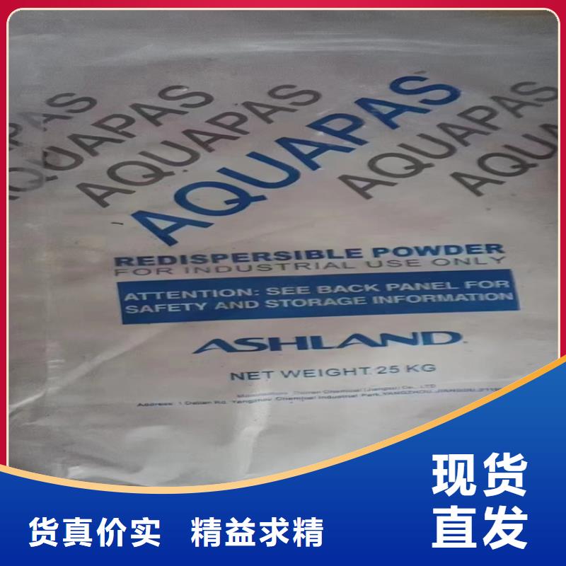 回收纤维素低价货源
