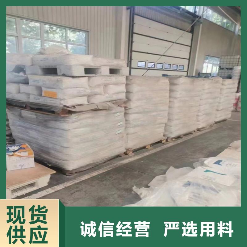  回收纤维素源头厂家供应