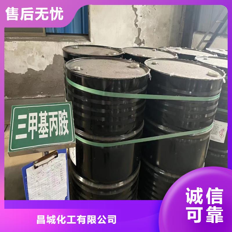 回收纤维素回收树脂可接急单