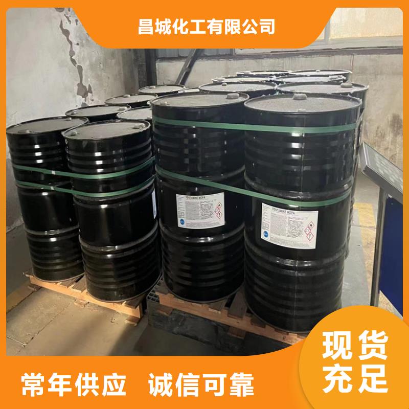  回收纤维素现货满足大量采购