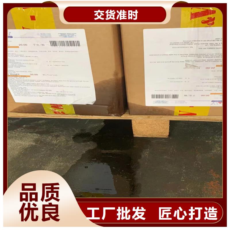 回收芥酸酰胺性价比高