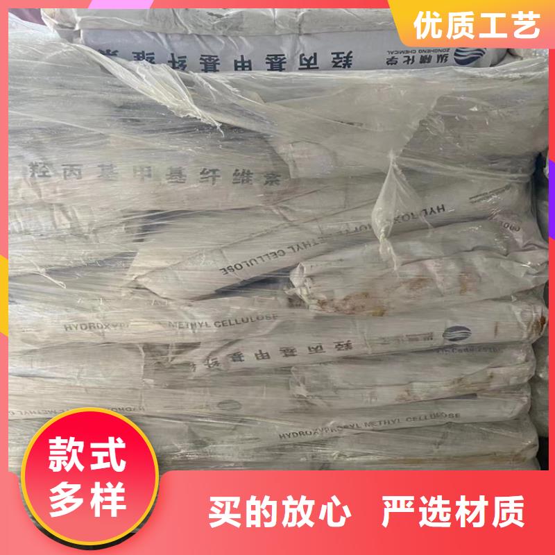 收购溶剂厂原料厂家