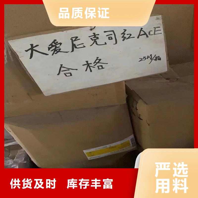 回收纤维素,回收油漆价格地道