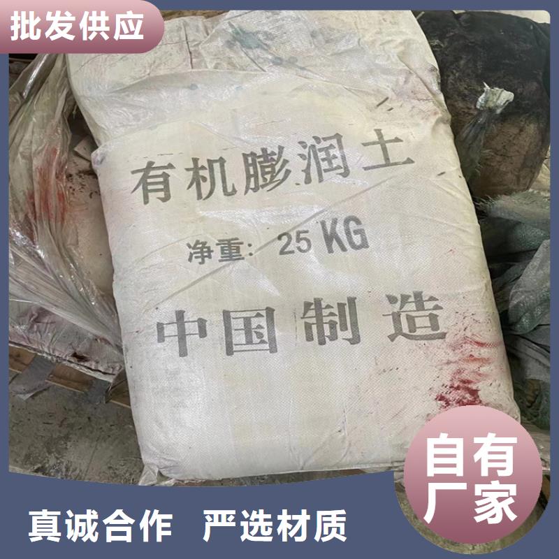 回收纤维素,回收黑白料助您降低采购成本